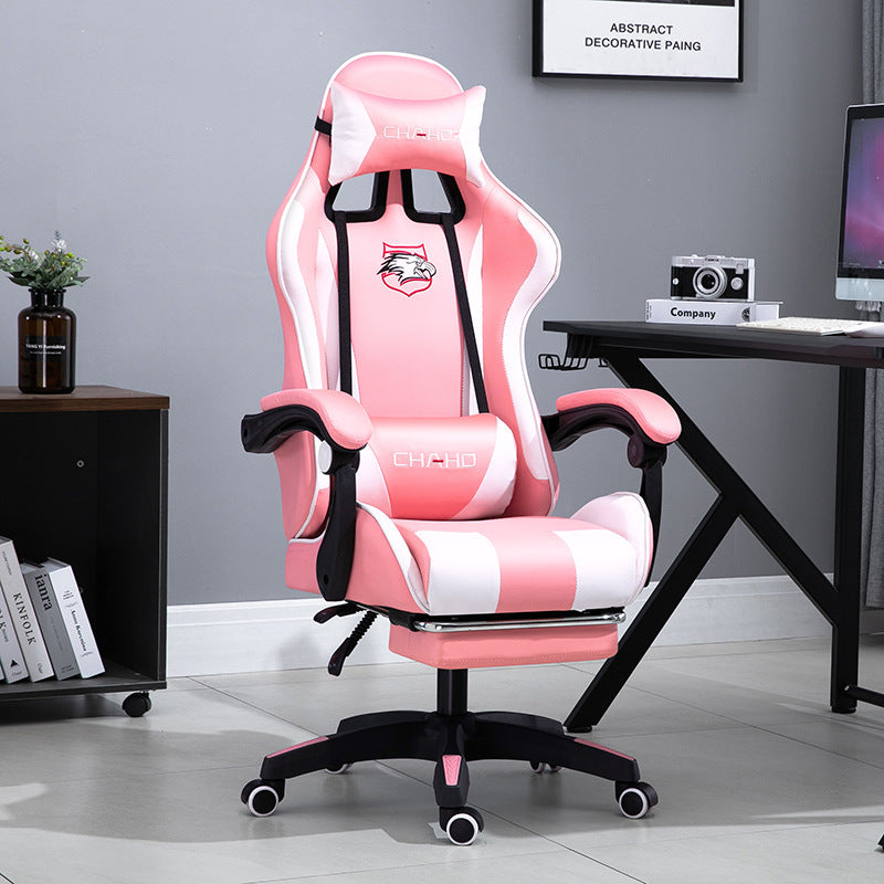 Home Office Chair Game Ergonomic Reclining Lift